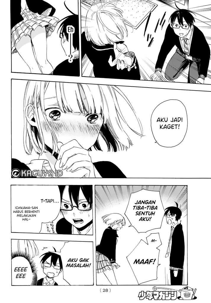 I Love You, Sensei Chapter 1 Gambar 18