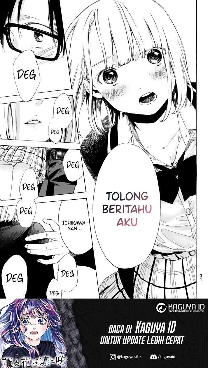 I Love You, Sensei Chapter 1 Gambar 21