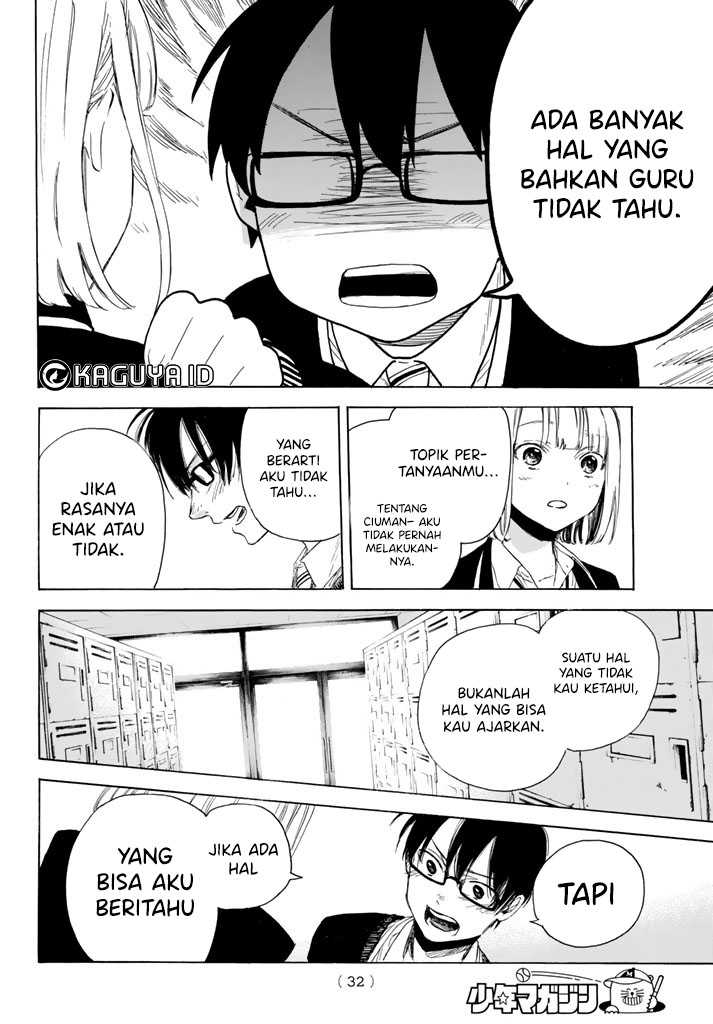 I Love You, Sensei Chapter 1 Gambar 22