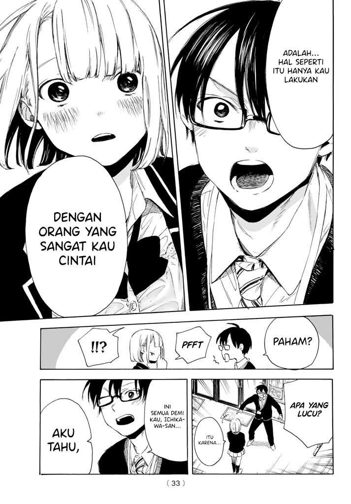 I Love You, Sensei Chapter 1 Gambar 23