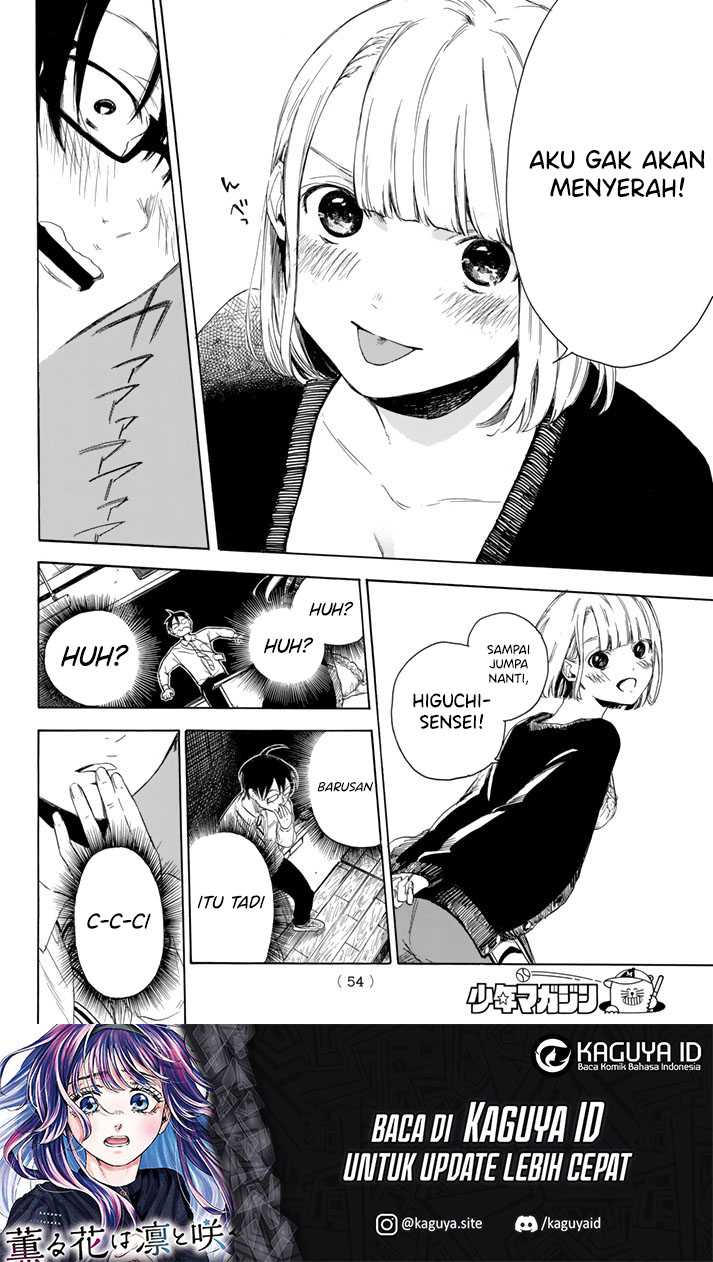 I Love You, Sensei Chapter 1 Gambar 41