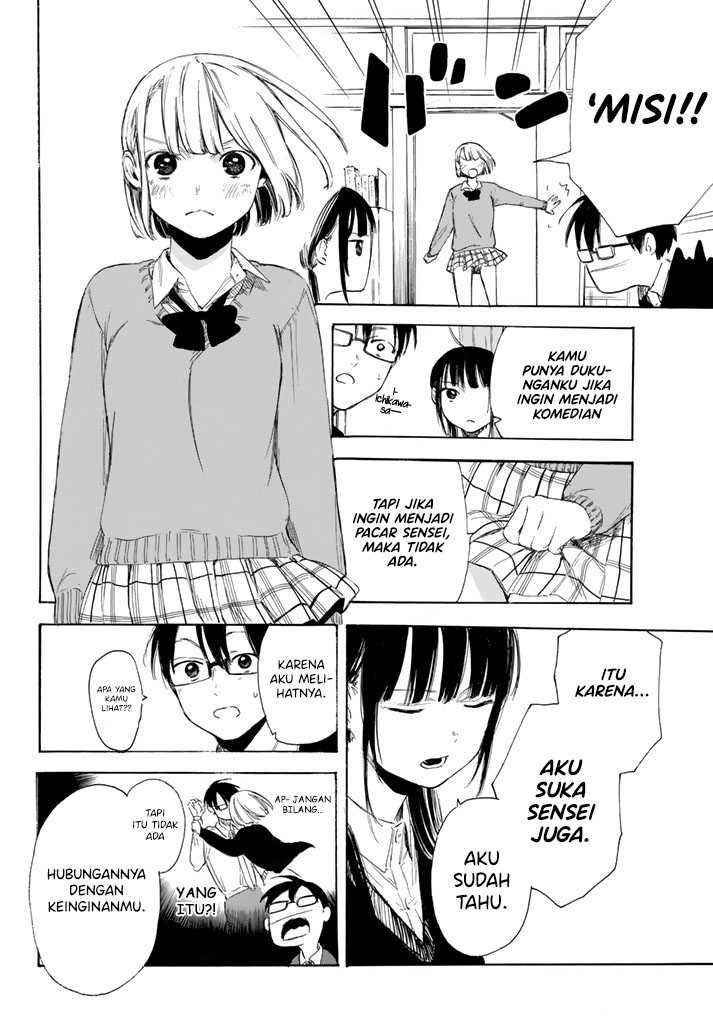 I Love You, Sensei Chapter 2 Gambar 11