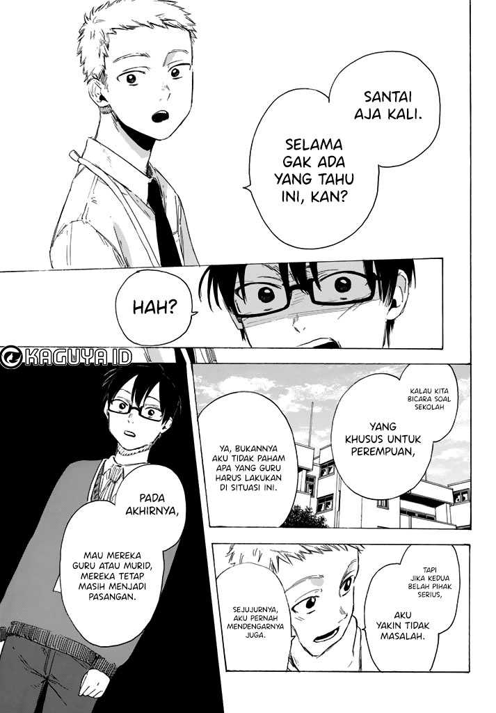 I Love You, Sensei Chapter 2 Gambar 16