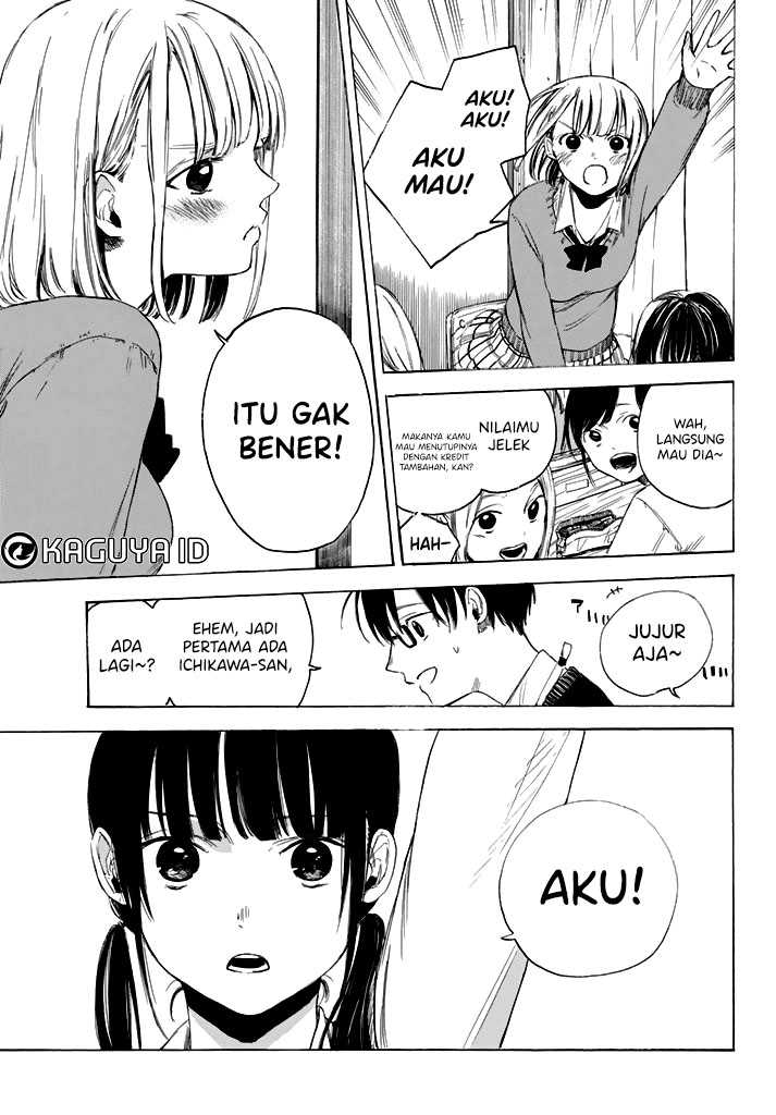 I Love You, Sensei Chapter 2 Gambar 18