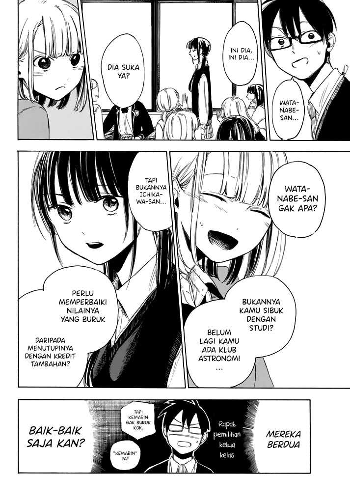 I Love You, Sensei Chapter 2 Gambar 19