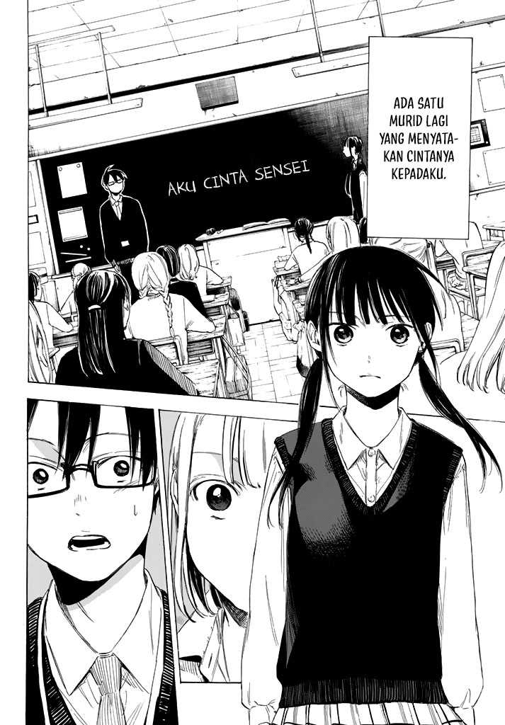 Baca Manga I Love You, Sensei Chapter 2 Gambar 2