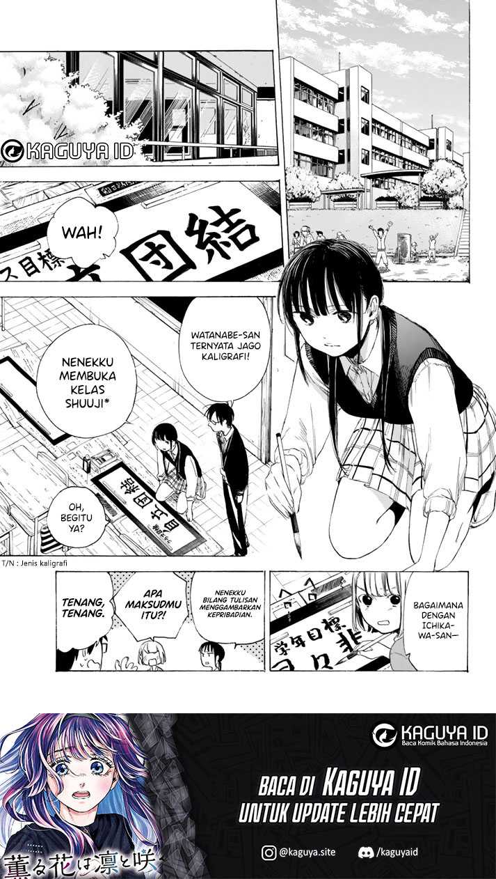 I Love You, Sensei Chapter 2 Gambar 20
