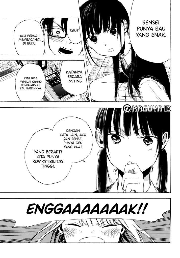I Love You, Sensei Chapter 2 Gambar 22