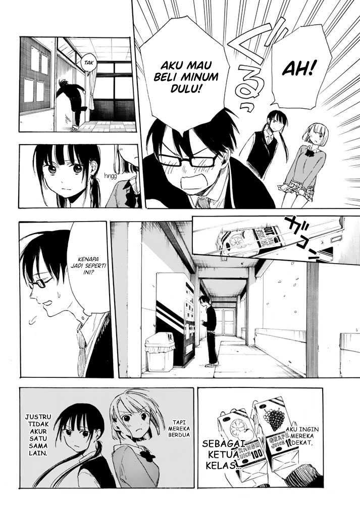 I Love You, Sensei Chapter 2 Gambar 27