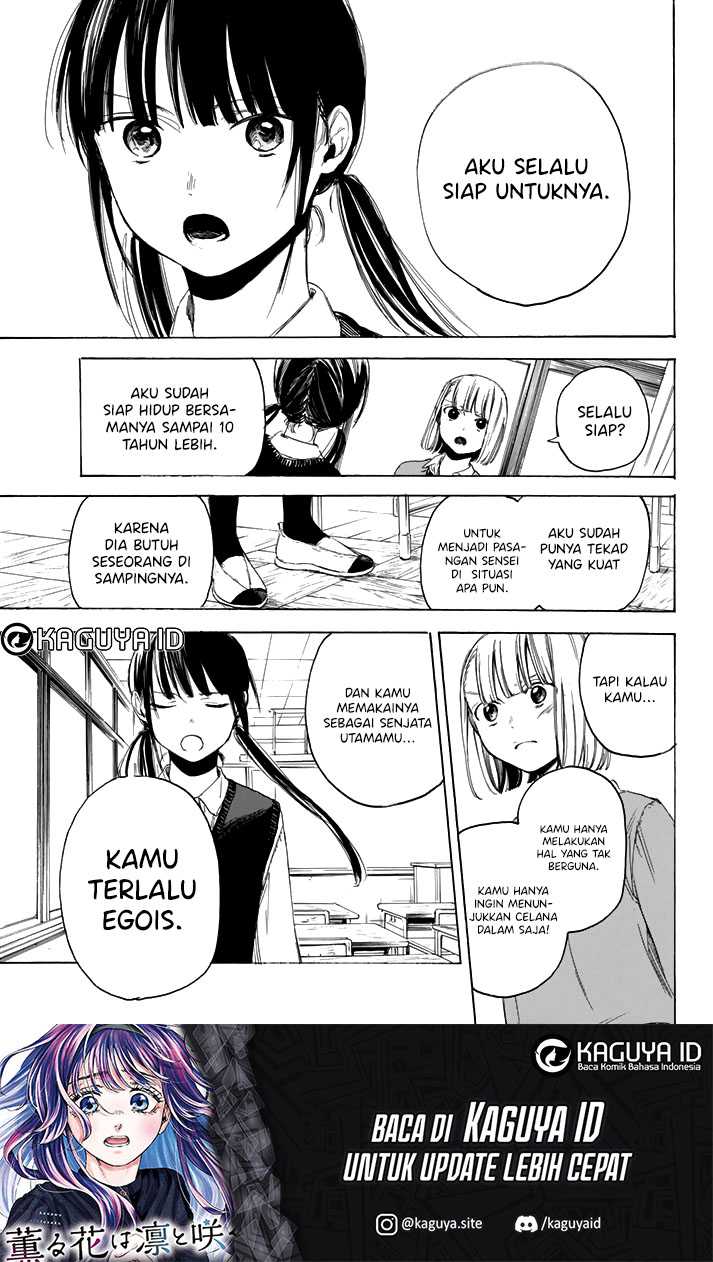I Love You, Sensei Chapter 2 Gambar 30
