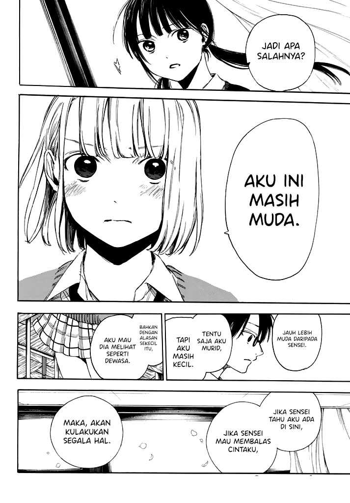 I Love You, Sensei Chapter 2 Gambar 31