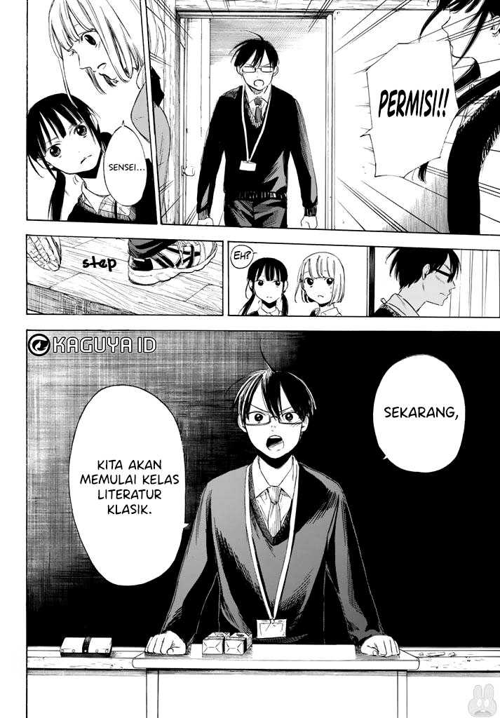 I Love You, Sensei Chapter 2 Gambar 33