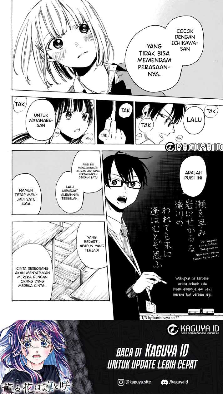 I Love You, Sensei Chapter 2 Gambar 35