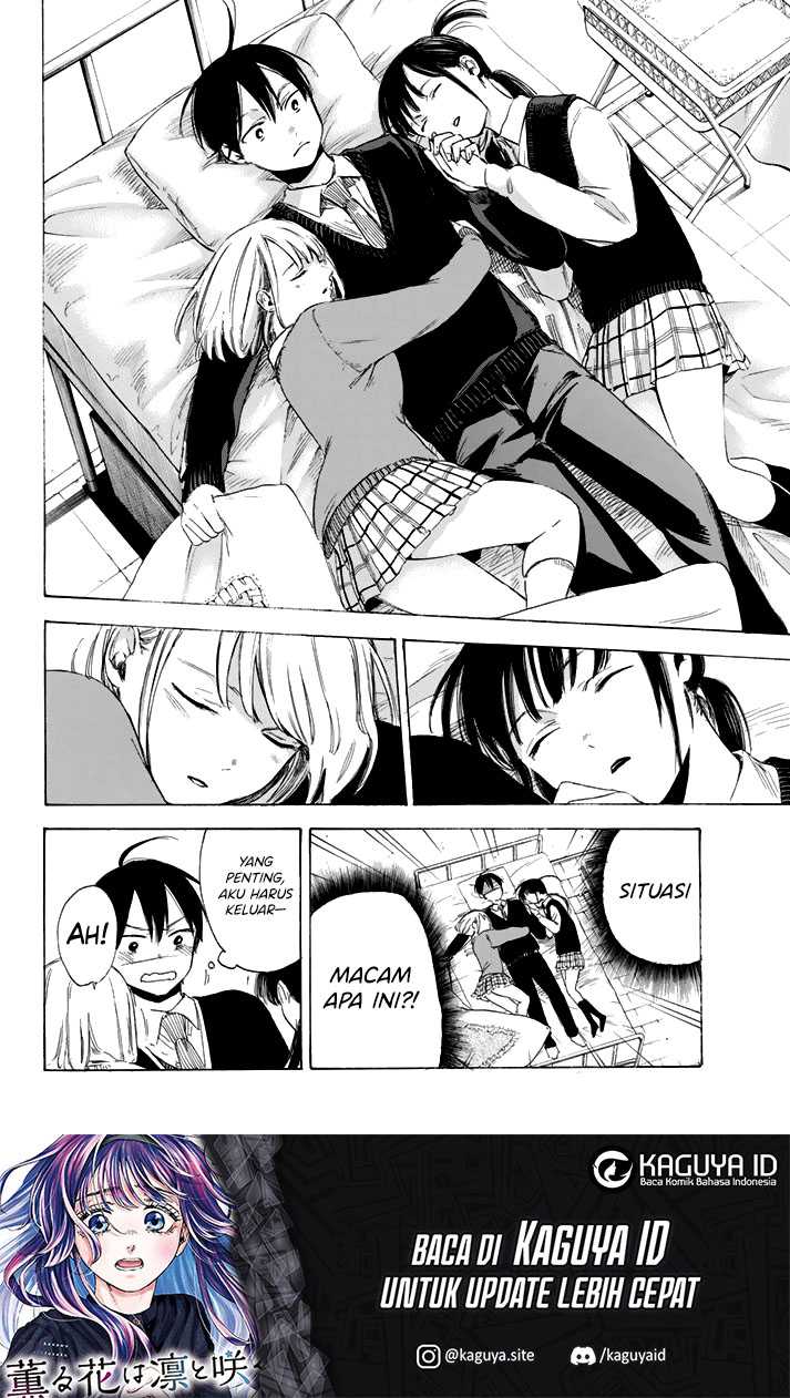 I Love You, Sensei Chapter 2 Gambar 40