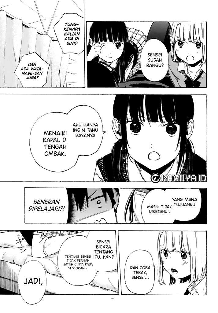 I Love You, Sensei Chapter 2 Gambar 41