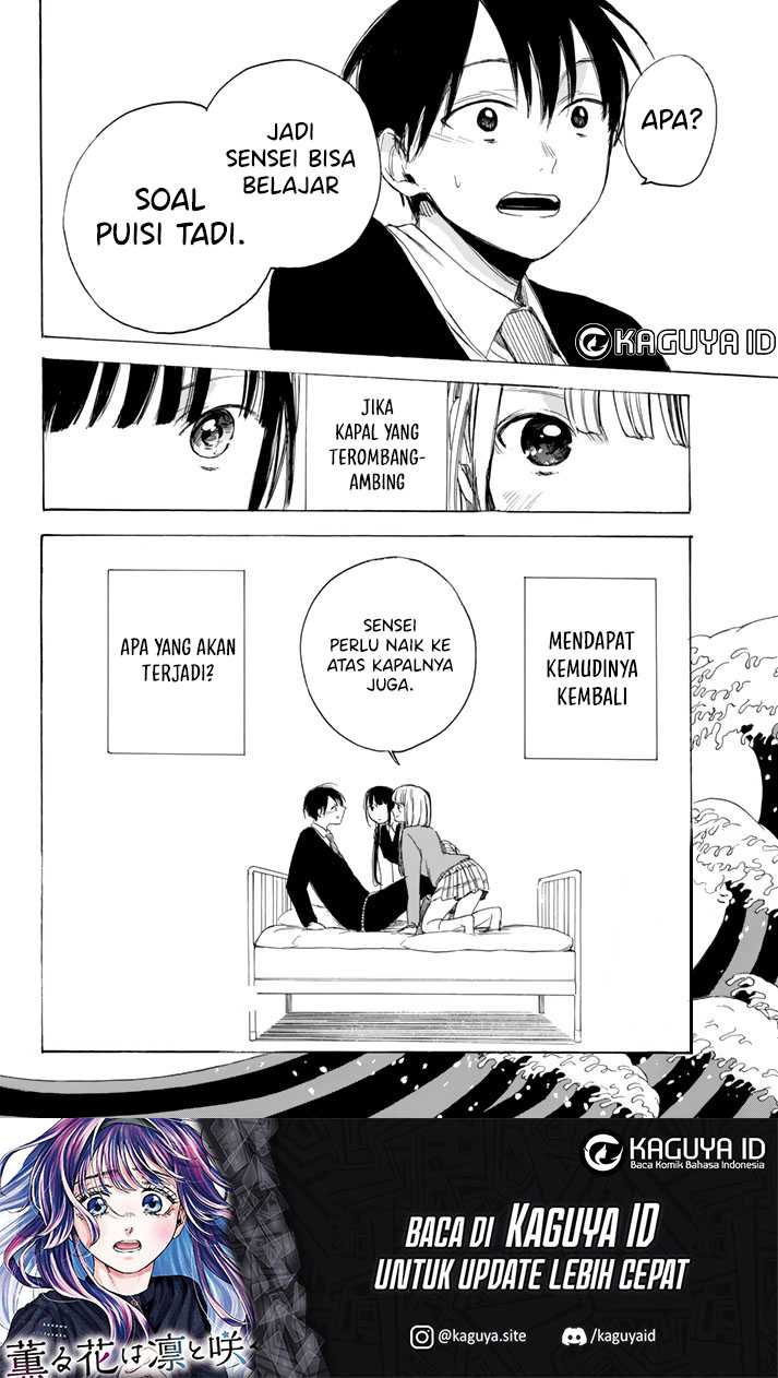 I Love You, Sensei Chapter 2 Gambar 43