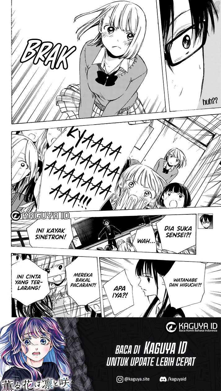I Love You, Sensei Chapter 2 Gambar 5