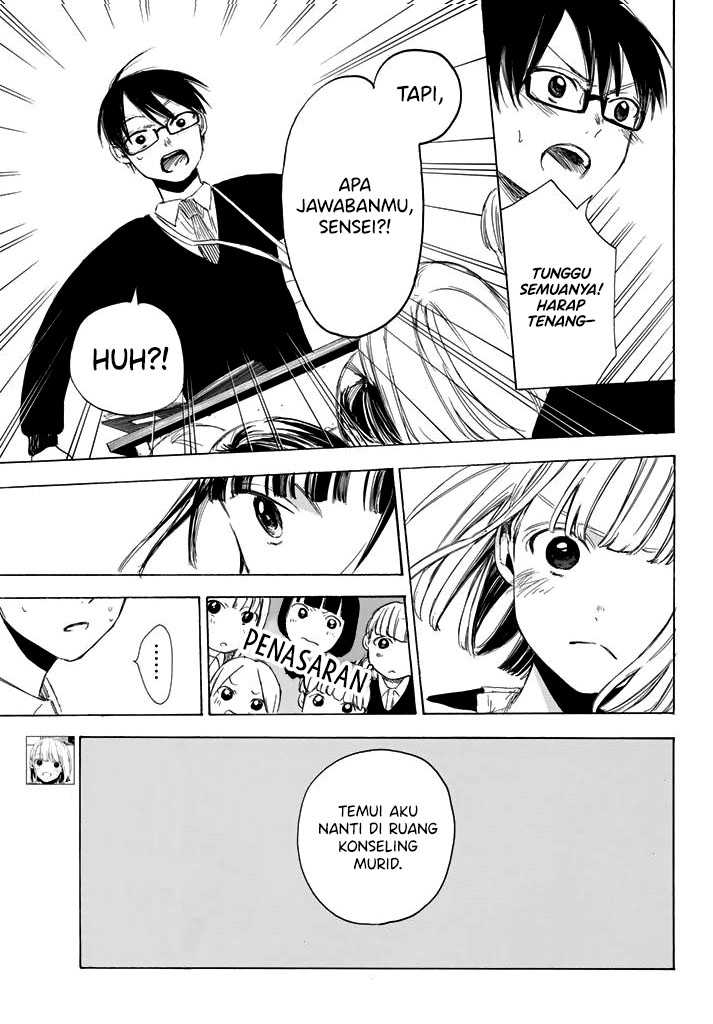 I Love You, Sensei Chapter 2 Gambar 6