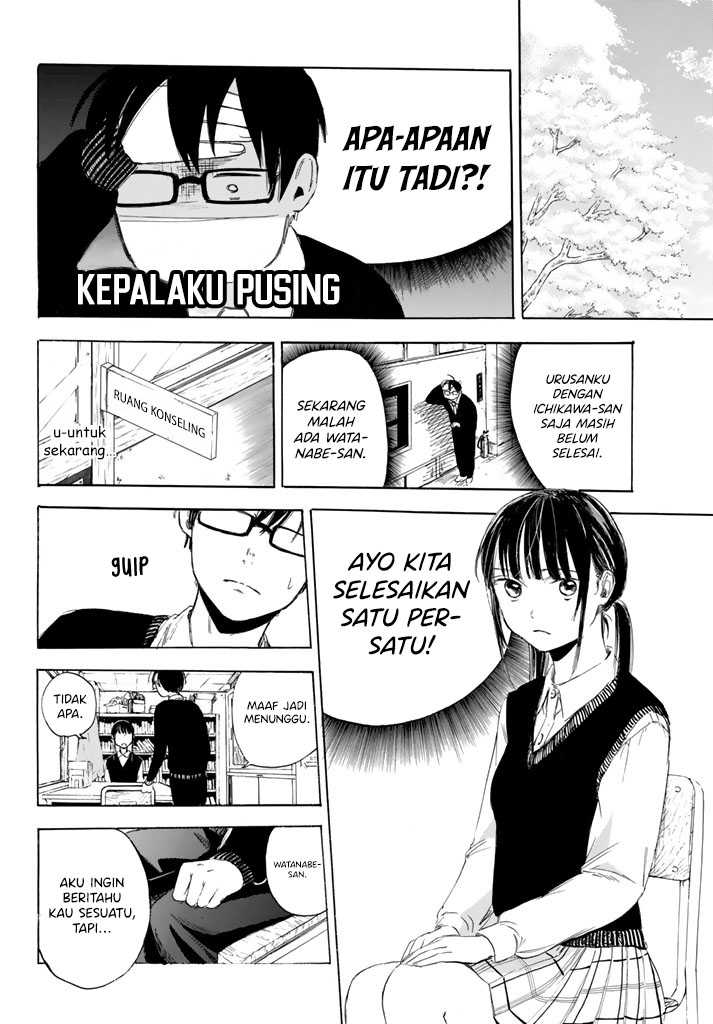 I Love You, Sensei Chapter 2 Gambar 7