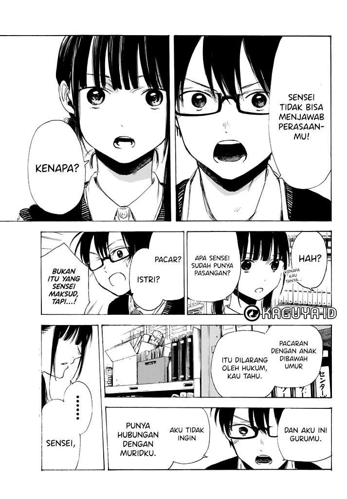 I Love You, Sensei Chapter 2 Gambar 8
