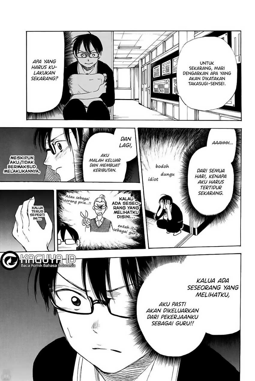 I Love You, Sensei Chapter 3 Gambar 10