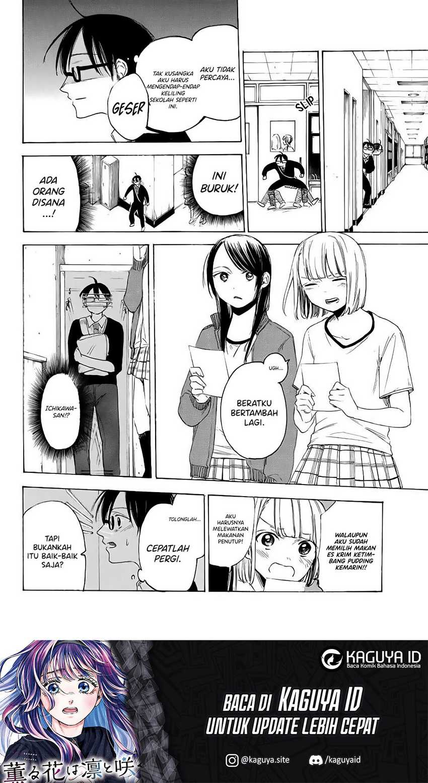 I Love You, Sensei Chapter 3 Gambar 11