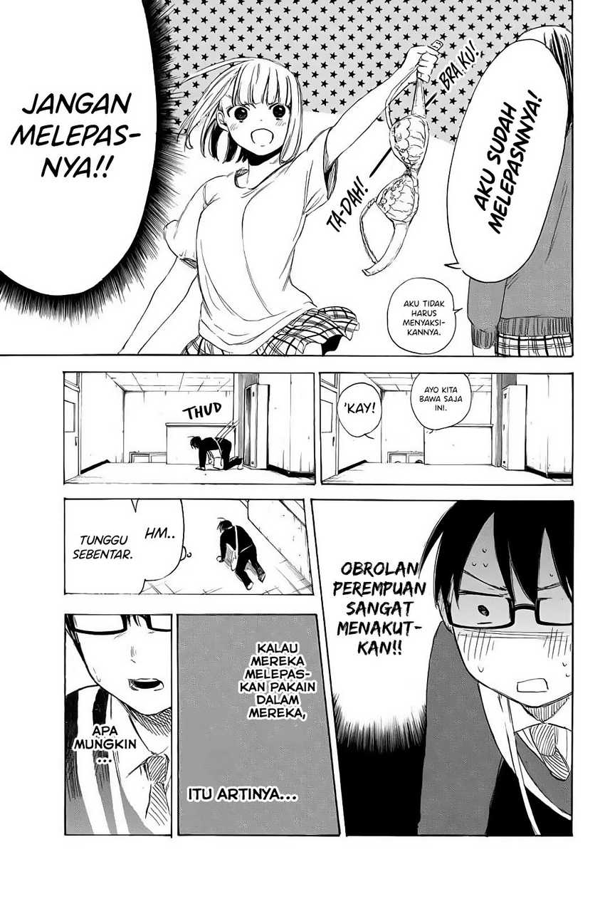 I Love You, Sensei Chapter 3 Gambar 14