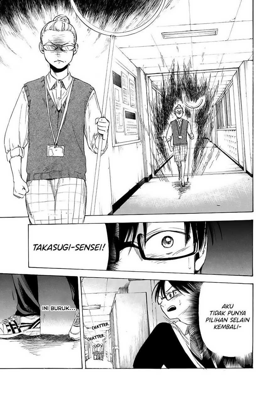 I Love You, Sensei Chapter 3 Gambar 20