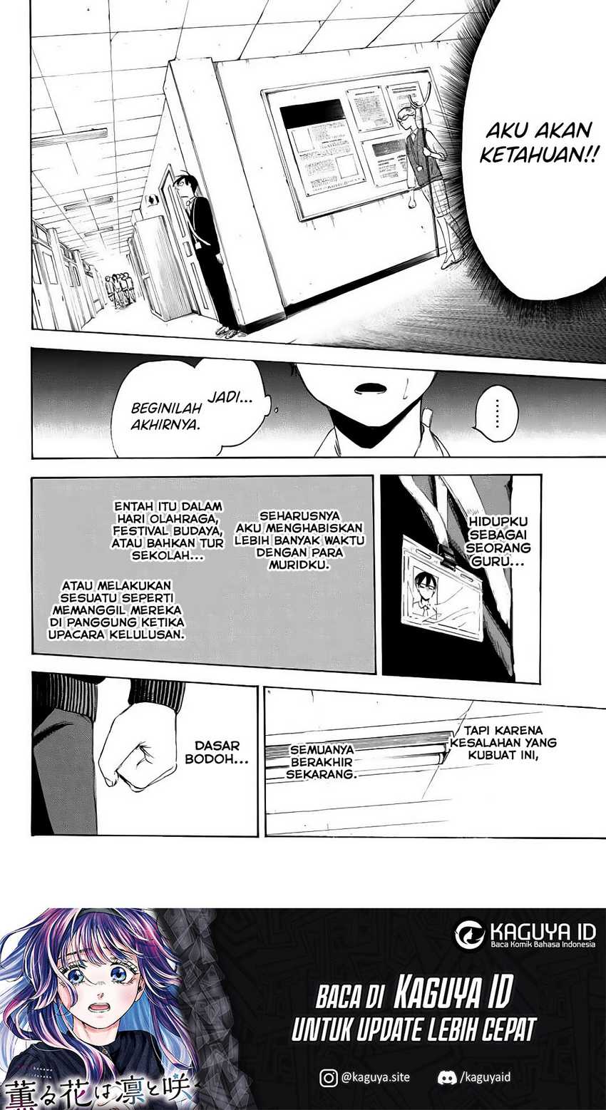 I Love You, Sensei Chapter 3 Gambar 21