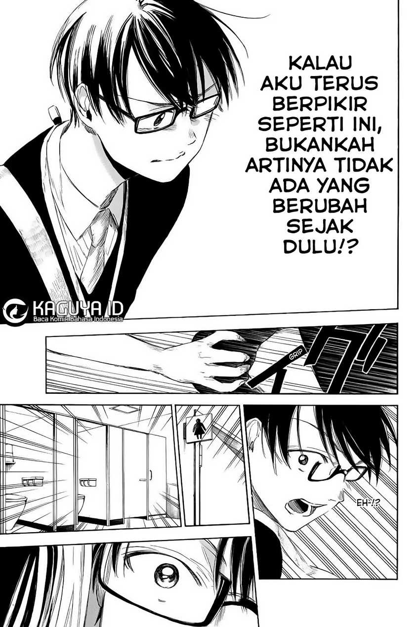 I Love You, Sensei Chapter 3 Gambar 22