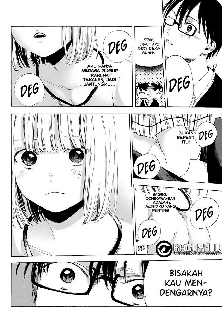 I Love You, Sensei Chapter 3 Gambar 25