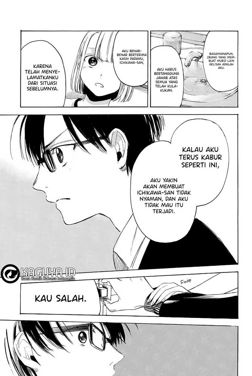 I Love You, Sensei Chapter 3 Gambar 28
