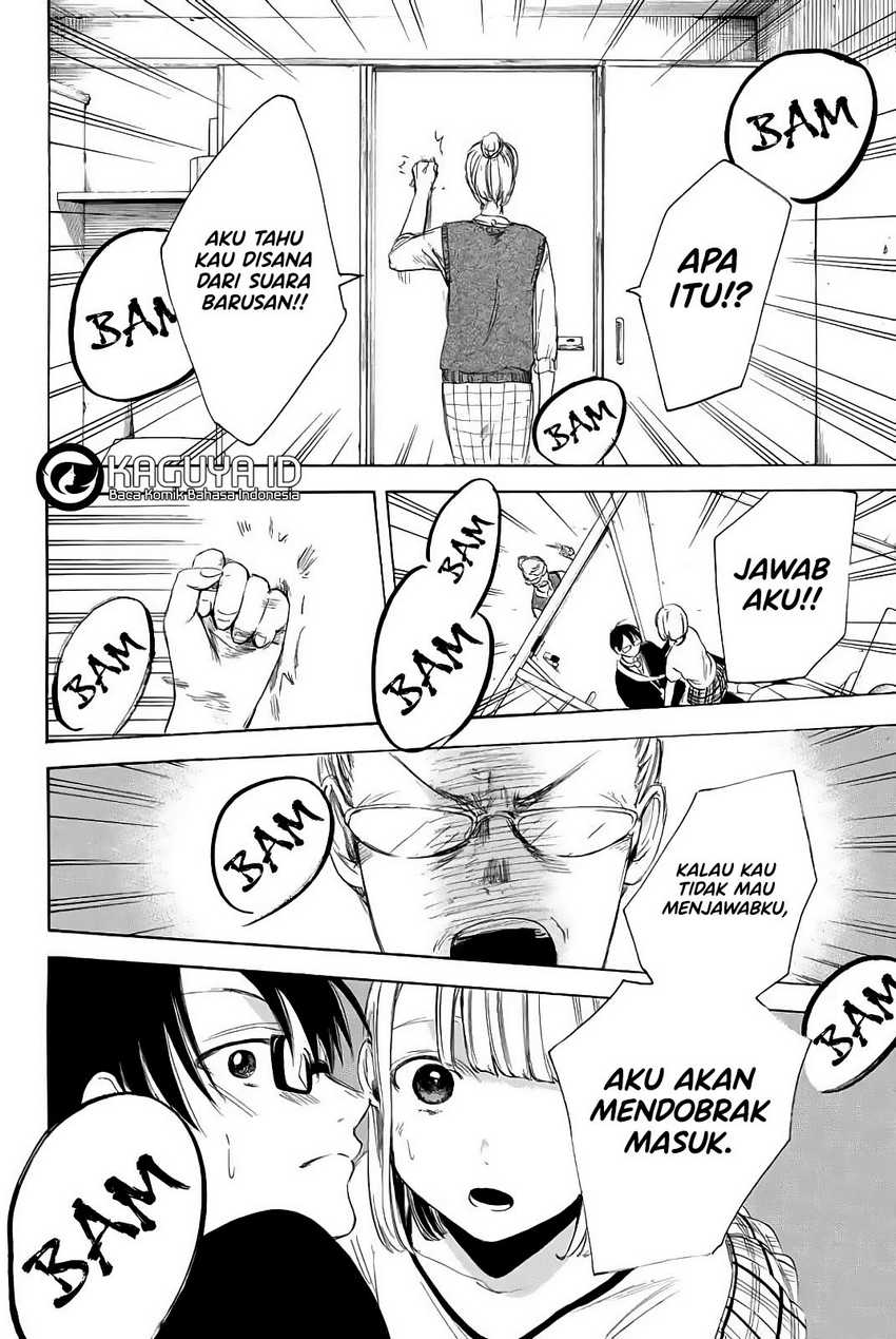 I Love You, Sensei Chapter 3 Gambar 33