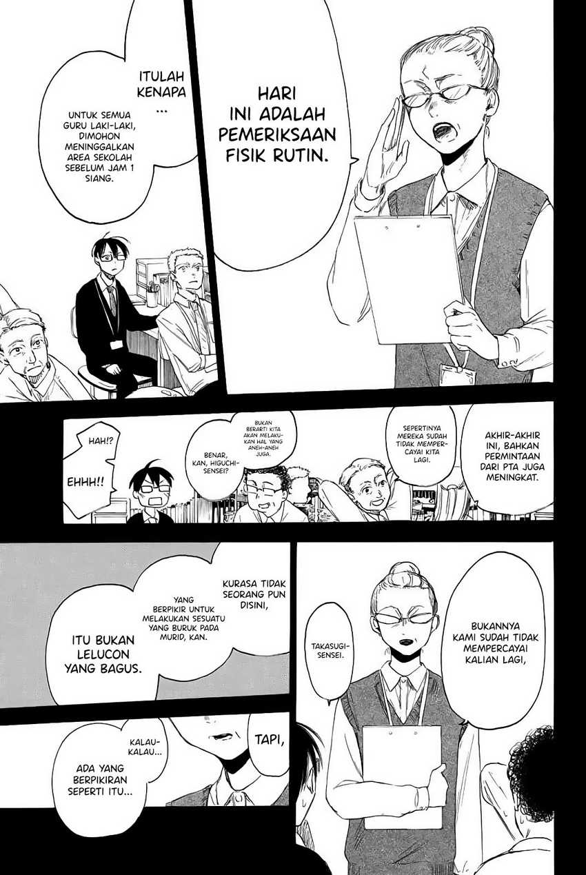 I Love You, Sensei Chapter 3 Gambar 5