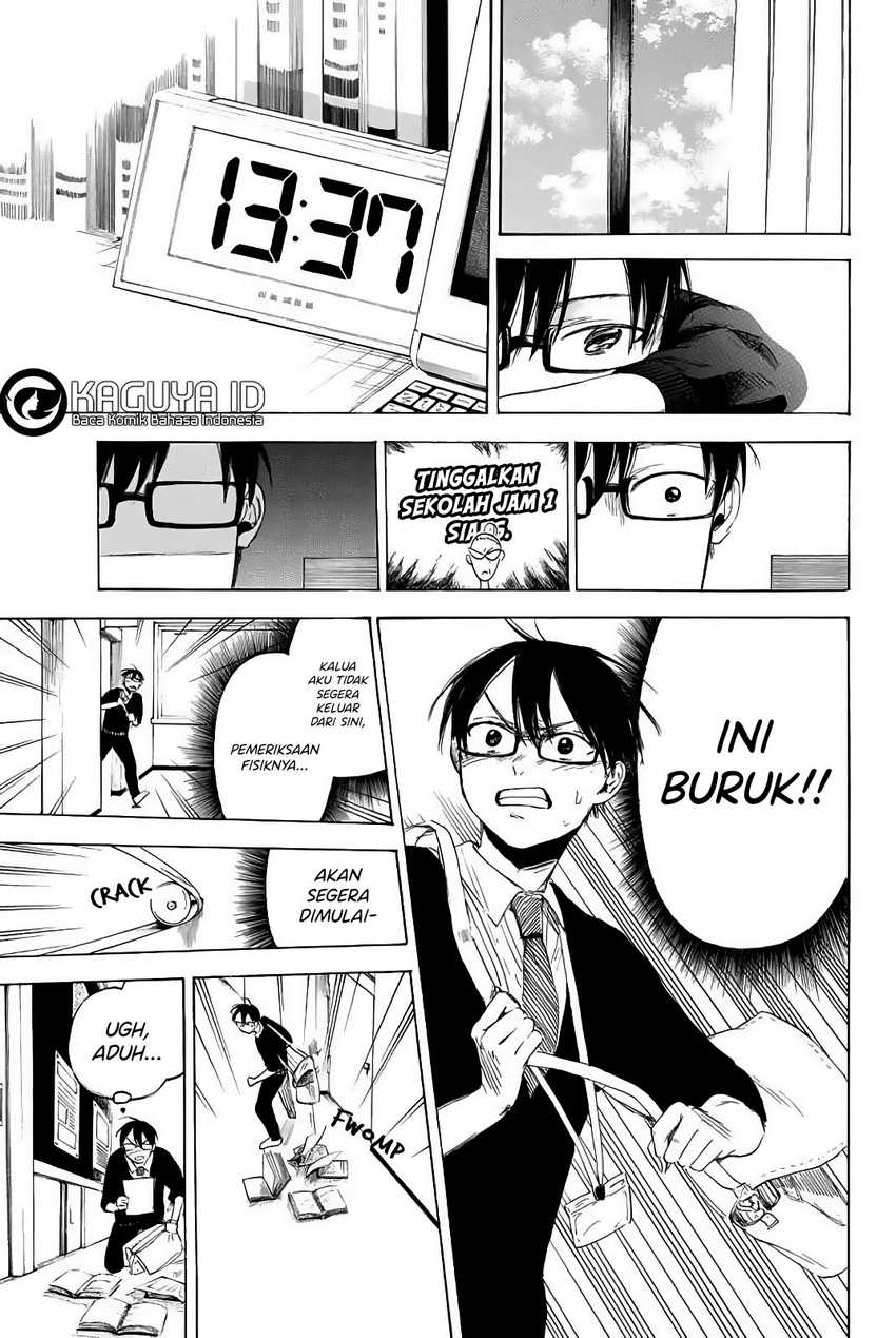 I Love You, Sensei Chapter 3 Gambar 7