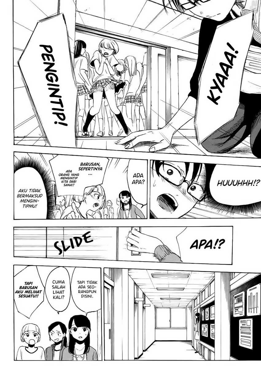 I Love You, Sensei Chapter 3 Gambar 9