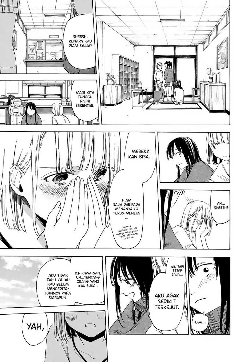 I Love You, Sensei Chapter 4 Gambar 14