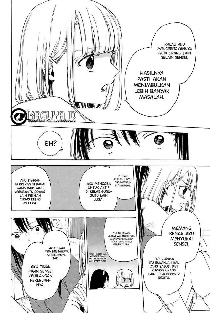 I Love You, Sensei Chapter 4 Gambar 15