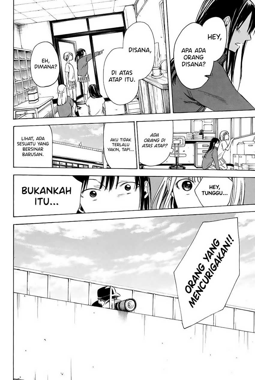 I Love You, Sensei Chapter 4 Gambar 17