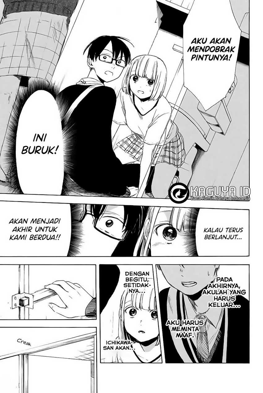 Baca Manga I Love You, Sensei Chapter 4 Gambar 2