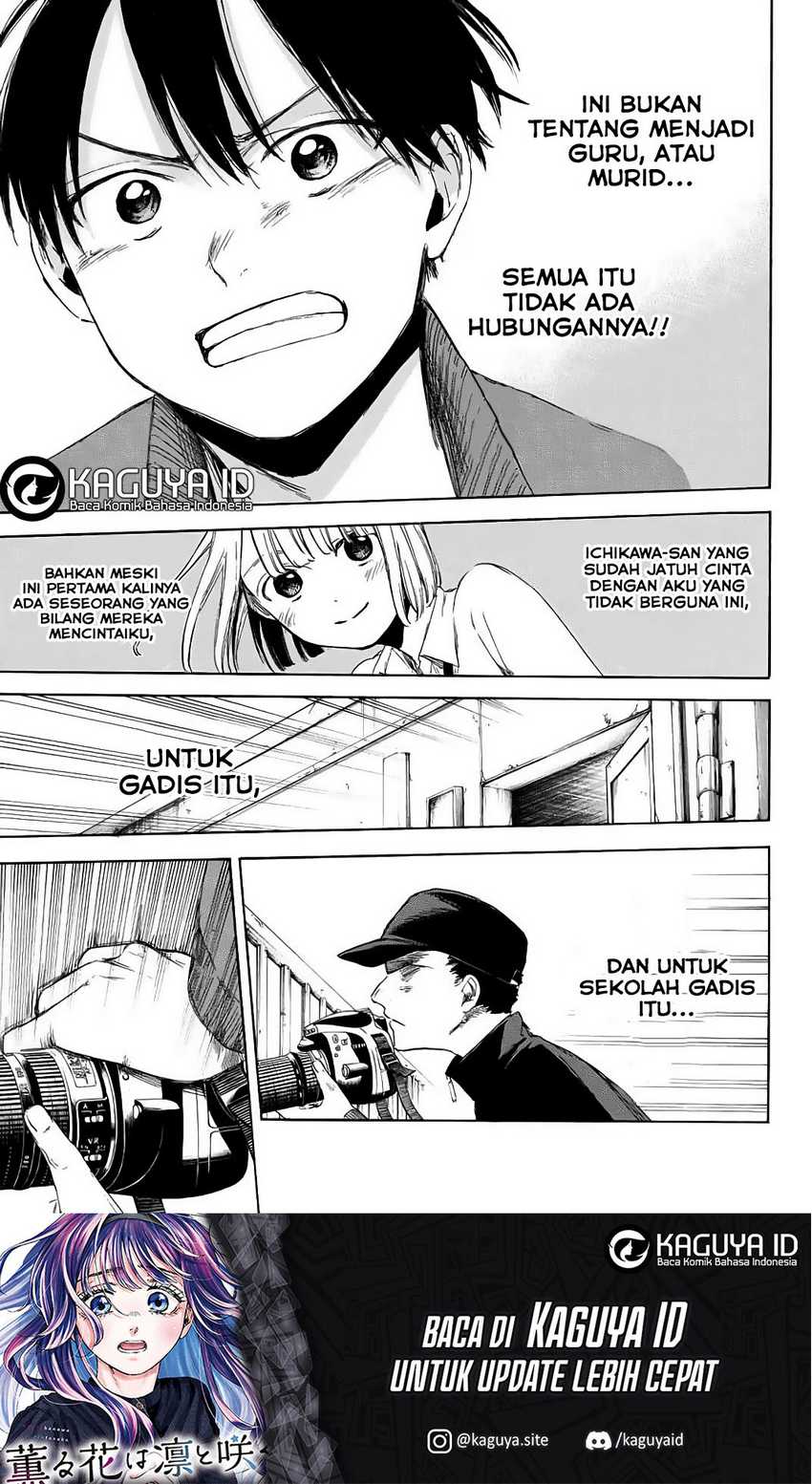 I Love You, Sensei Chapter 4 Gambar 21