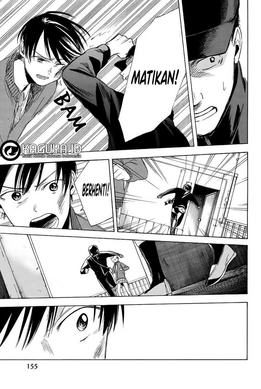 I Love You, Sensei Chapter 4 Gambar 23