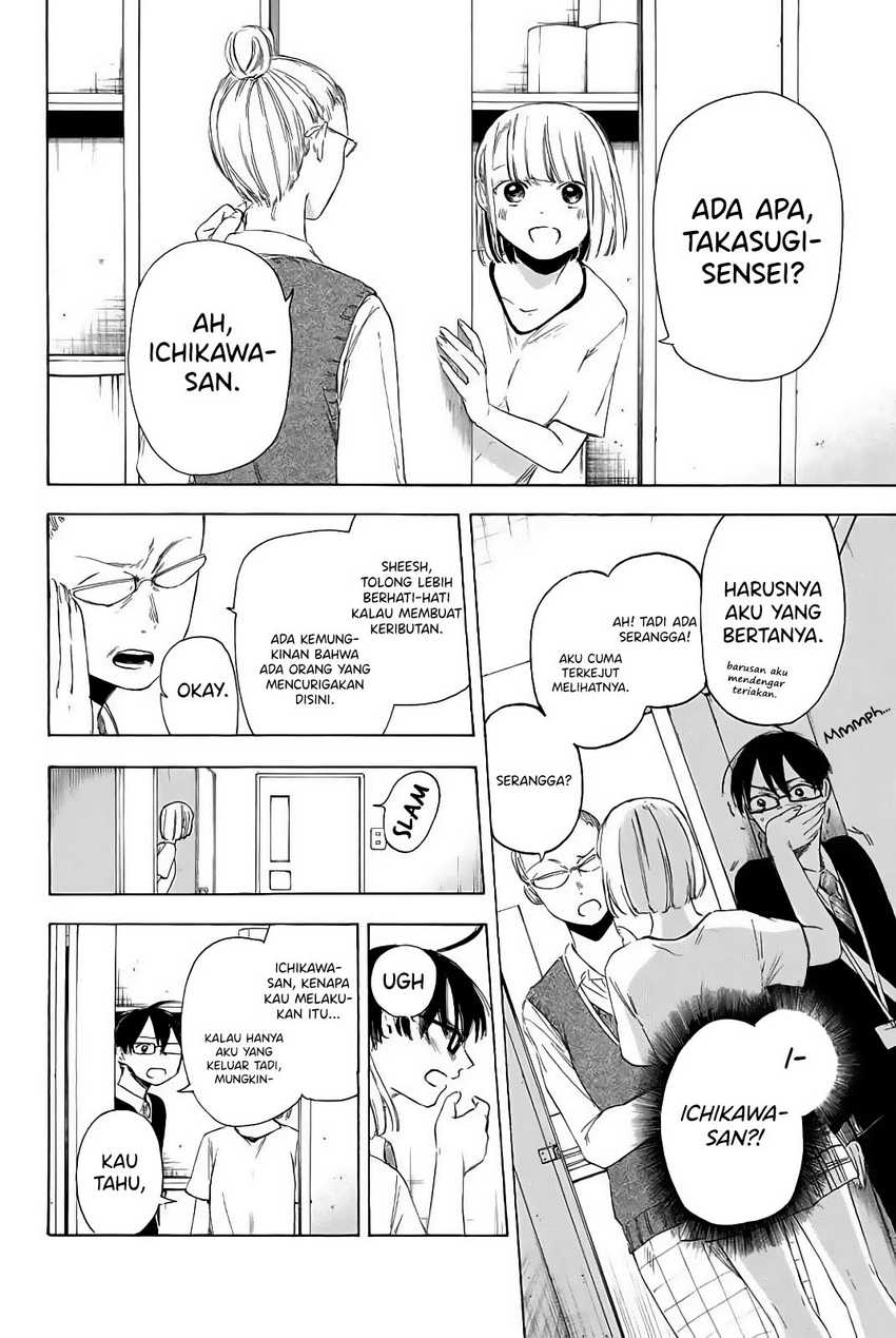 I Love You, Sensei Chapter 4 Gambar 3
