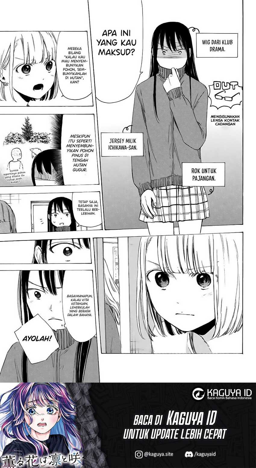 I Love You, Sensei Chapter 4 Gambar 6