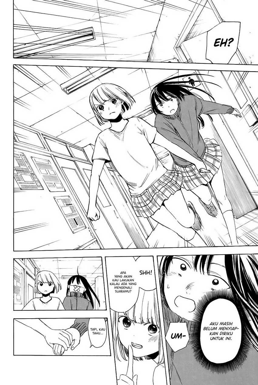 I Love You, Sensei Chapter 4 Gambar 7