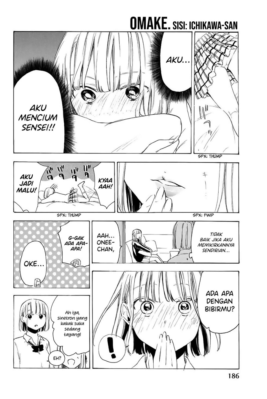 Baca Manga I Love You, Sensei Chapter 5.5 Gambar 2