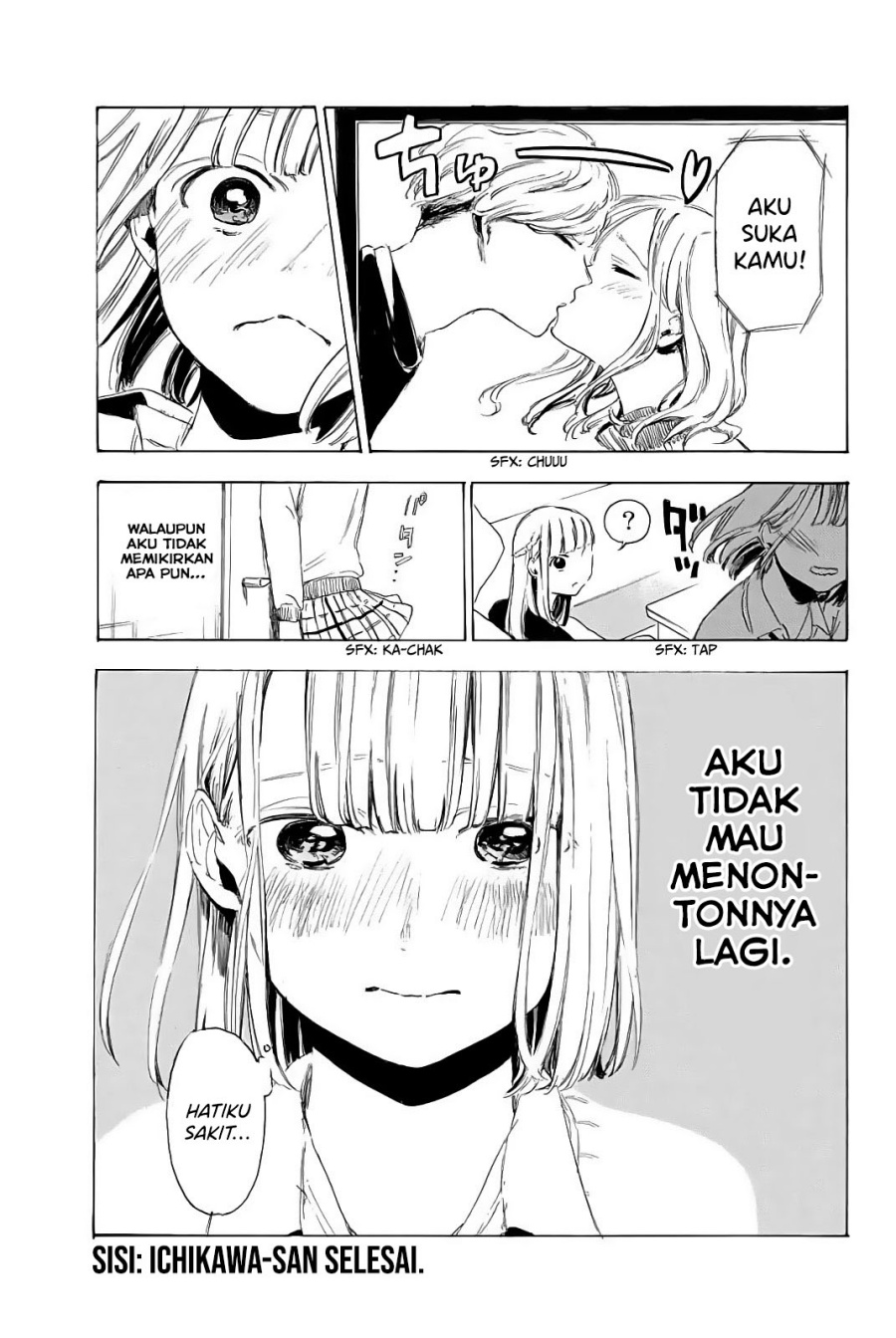 I Love You, Sensei Chapter 5.5 Gambar 3