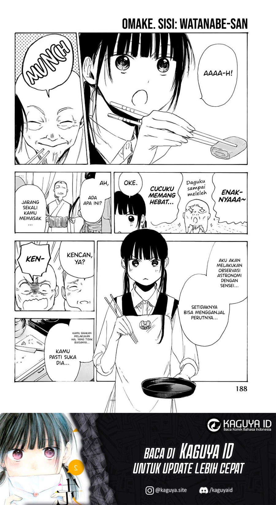I Love You, Sensei Chapter 5.5 Gambar 4
