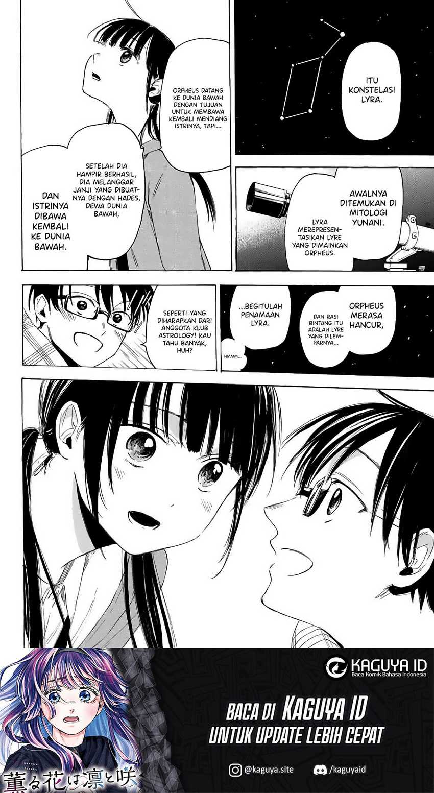 I Love You, Sensei Chapter 5 Gambar 10