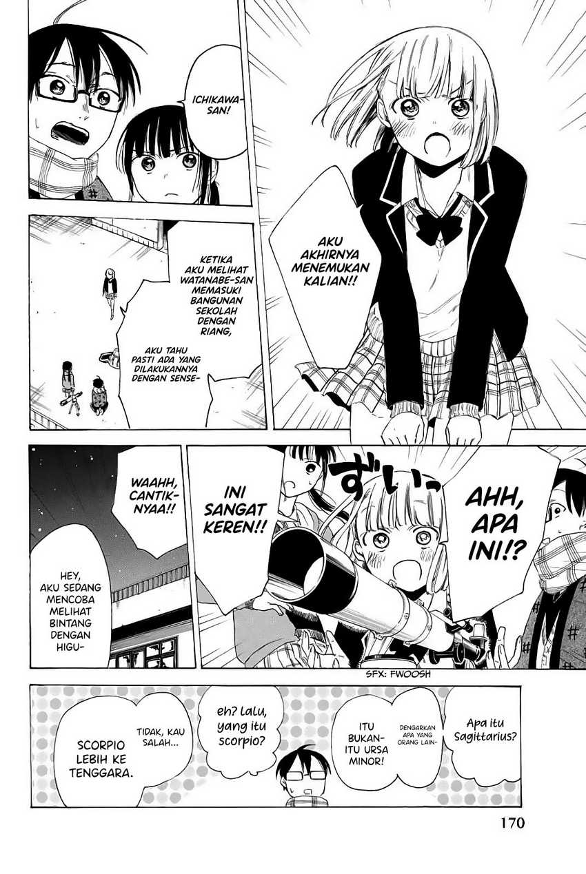 I Love You, Sensei Chapter 5 Gambar 12